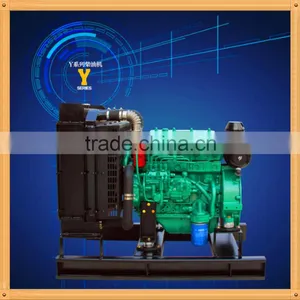 KOFO Diesel Engine 30hp 1500rpm Y480D Factory Directl Sale thumbnail-1