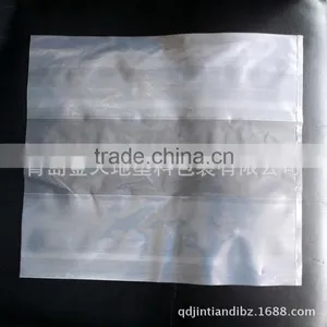 Side Gusset Customized High Quality and Durable PE Plastic Flat Bag thumbnail-1