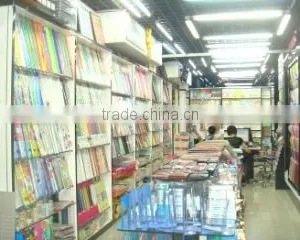 Yiwu Deligao Stationery Co., Ltd. company overview - view 2 thumbnail