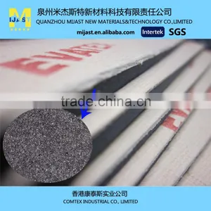 Paper Board Laminated With EVA thumbnail-5
