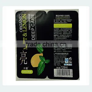 Beautiful Cosmetics Adhesive Sticker Labels thumbnail-3