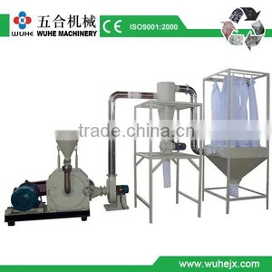Grinder Machine for Making Plastic Powder thumbnail-1