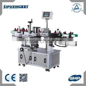 Sipuxin Sticker Labeling Machine for Bottles Automatic Labeling Machine thumbnail-4