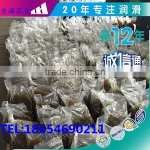High-grade Lithium Grease, High Quality and Low Price, Focus on the Production of Various Kinds of Grease 20 Years thumbnail-1