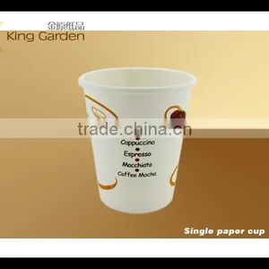 Disposable 12oz Coffee Paper Cups Making Machine thumbnail-6