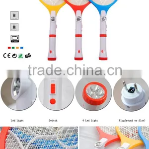 Electric Mosquito Killer With LED and Torch thumbnail-3