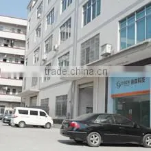 Guangzhou Disen Wenheng Trade Co., Ltd. company overview - view 2 thumbnail
