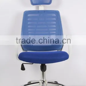 Mult-fuction Pink Leather Office Chair FG IZ Quality Choice thumbnail-2