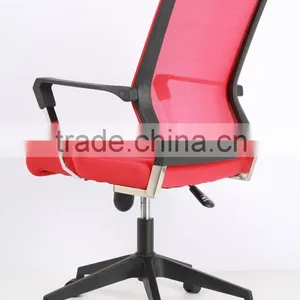 Competetive Seat Cover for Office Chair FG C thumbnail-1