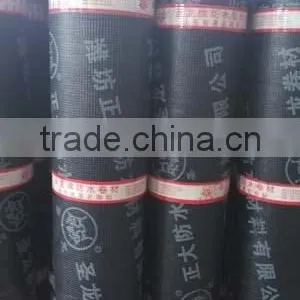 1.2-4mm Self-adhesive Bitumen Waterproof Membrane thumbnail-5