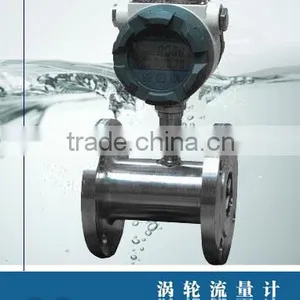 Gas Flow Meter,Turbine Flow Meter,Steam Turbine Flow Meter thumbnail-1