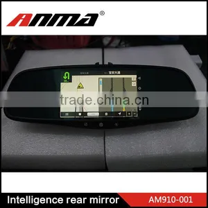 ANMA Reverse Sensor GPS Tachograph 3 in 1 Intelligent Car Rear Mirror , Car Rear View Mirror Monitor thumbnail-1