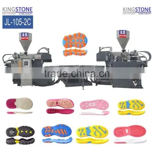 Automatic Rotary One/Two/Three Color PVC/TPR Sole Direct Injection Molding Machine thumbnail-1
