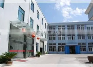Cixi Tianshiyuan Sanitaryware Co., Ltd. company overview - view 1 thumbnail