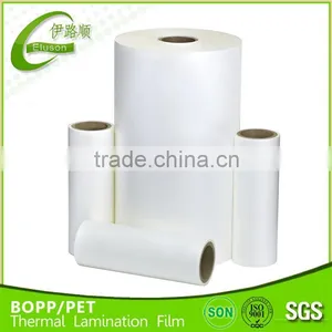 Hot Selling Printing Plastic Food Film for Paper Lamination thumbnail-1