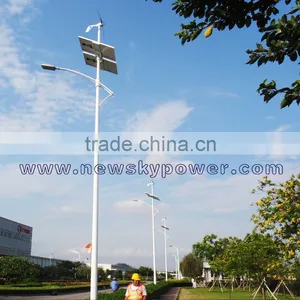 China High Luminance Solar Wind Hybrid System Street Lights thumbnail-3