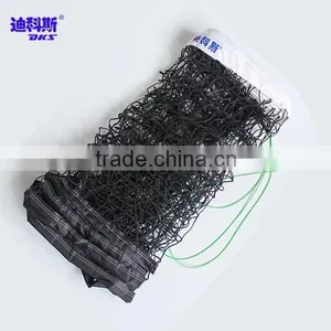 DKS OEM&Custom Knotted Sports Netting,Volleyball Training Net thumbnail-2