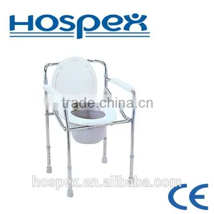 Foldable Steel Commode Chair thumbnail-1