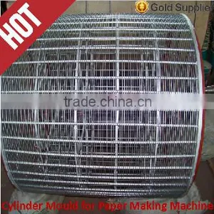 High Performance Wire Mesh Machine thumbnail-1