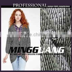 2016 Factory New Design Polyester and Acrylic Lady's Fashional Knitted Fabric thumbnail-1