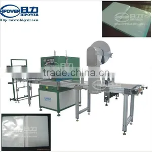HR-8000G Automatic High Frequency Inner Page Making Machine thumbnail-3