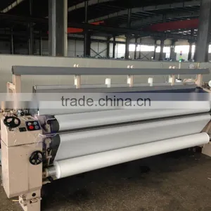 280 Width Heavy Water Jet Loom High Speed thumbnail-1