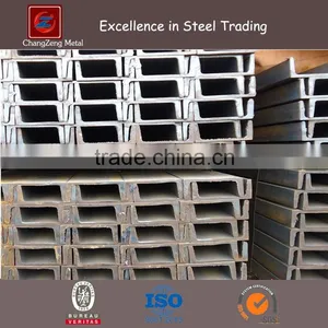 Q195 Q235 Material Grade U Channel Steel at Stock thumbnail-3
