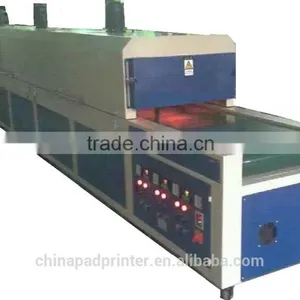 ir Flash Dryer for T-shirt Printing /infrared Heating Lamp ir Dryer/ ir Dryer Infrared Lamp thumbnail-1