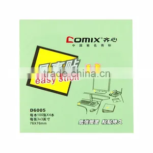 2016 New Fashion Sticky Notes thumbnail-5