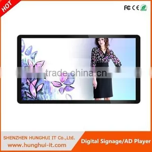15" to 84" Hard Disk Media Player With Display thumbnail-6