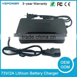 Lifepo4 Battery Charger 20s Lifepo4 Charger 73V 2A thumbnail-1