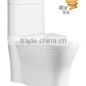 YL1009practical S-trap/p-trap One-piece Toilet thumbnail-2