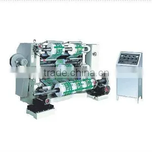 Automatic Tension Control and Edge Correct Cutting Machine thumbnail-1