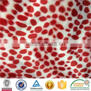 Velour Animal Printed Terry Cloth Fabric thumbnail-1
