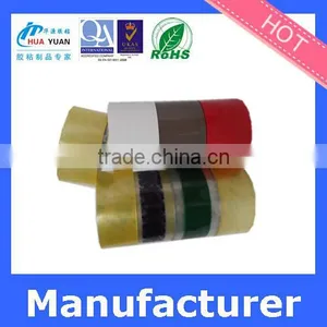 Promotional Custom Printed BOPP Tapes thumbnail-1