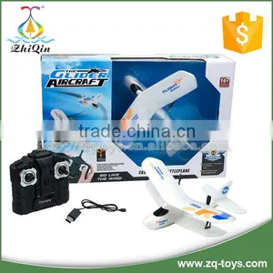 2.4G 2 Channel Remote Control Toy Glider Plane for Children thumbnail-1