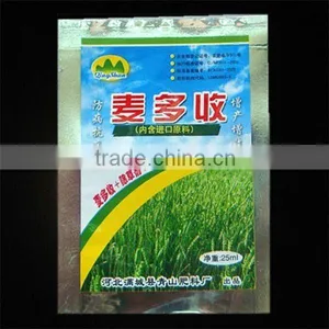 Three Side Seal Plastic Packaging Bags for Fertilizer thumbnail-1