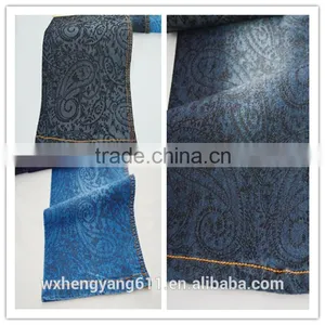 Jacquard Denim Fabric thumbnail-4