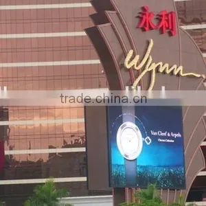 Big Advertising Billboard P6 Outdoor Led Display With 192x192mm 1/8 Scan Supplier's Choice thumbnail-2