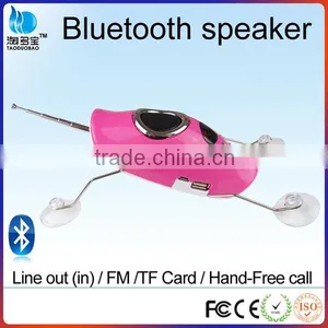 VMS-31 Innovative Bluetooth FM Portable Car Mini Radio Speaker thumbnail-1