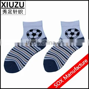 Lonati Sock Machines thumbnail-1