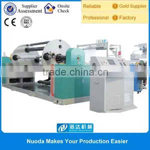 Used Aluminum Extrusion Machine thumbnail-1
