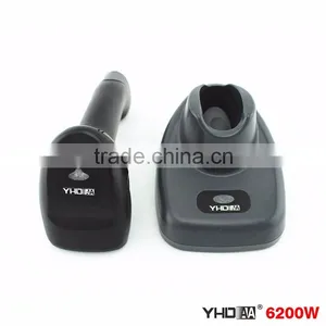 Hot Sale Barcode Reader 2d CCD Wireless Barcode Scanner With Memory 433 MHZ Frequency Bar Code Scanner thumbnail-2