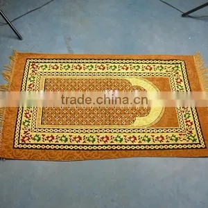 Printed Pattern Muslim Pocket Prayer Mat thumbnail-1