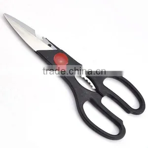 Kitchen Scissor Fish Cutting Kitchen Scissors Solingen Germany Scissors thumbnail-6