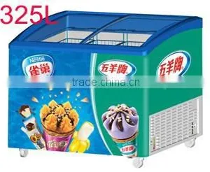 Best Seller Curved Double Door Sliding Glass Door Ice Cream Showcase Freezer thumbnail-1
