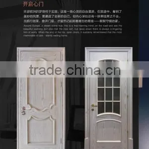 Simple Design Modern White Interior Solid Wooden Door thumbnail-5