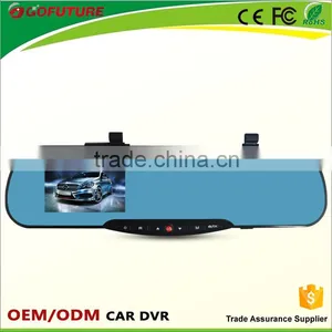 GPS Tracking Rear View Mirror Dash Cam thumbnail-1