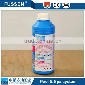 New Products 2016 Innovative Product Ideas Muriatic Acid Swimming Pool thumbnail-2