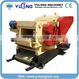 Drum Type Sawdust Making Machinery for Sale thumbnail-2